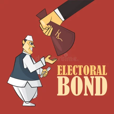 electb-314163214
