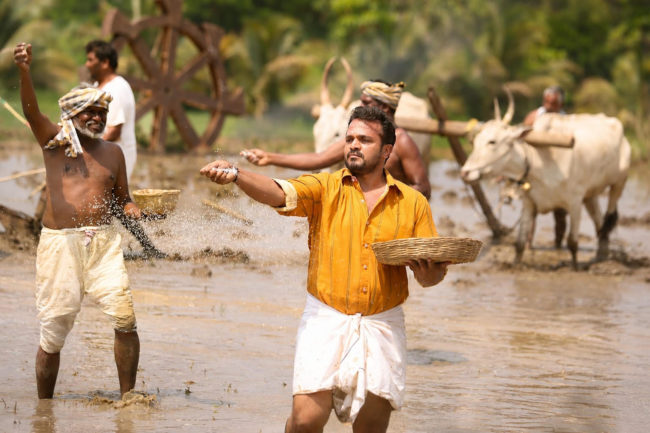 mahaan 1
