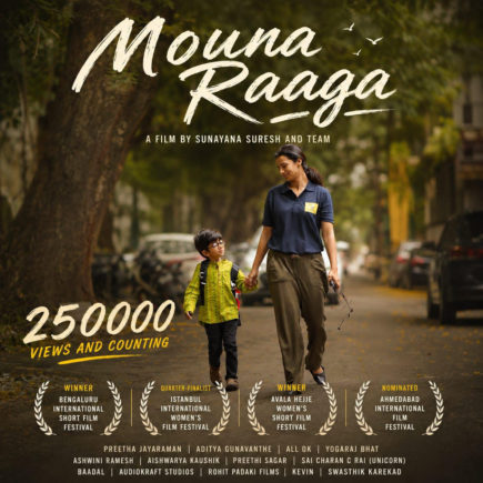 mouna