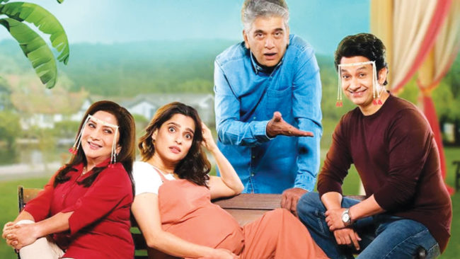 Marathi_Bin_Lagnachi_Goshta-Marathi-Film