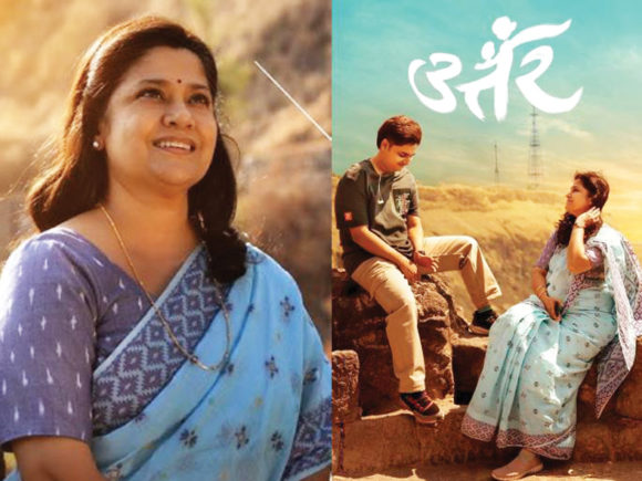 07-Mrathi-movie_Uttar