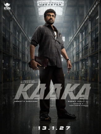 Chiranjeevi 
