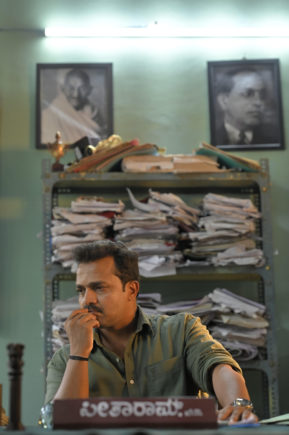 Seetharam 