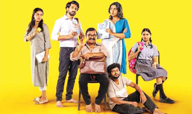 Tamil-Film-Aaromaley