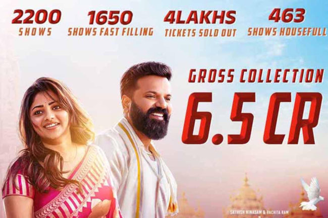 ayogya 1