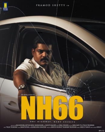 nh66