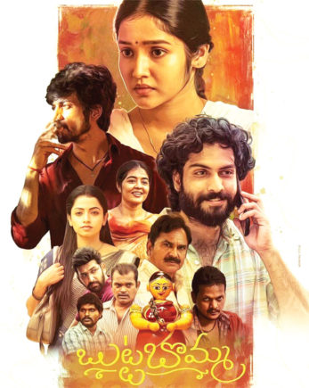 05-Telugu-film----Butta-Bomma