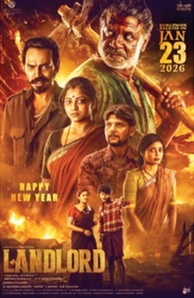 2_Kannada-Movie-'Landlord'