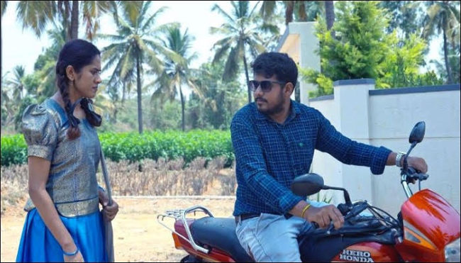 chandri 2