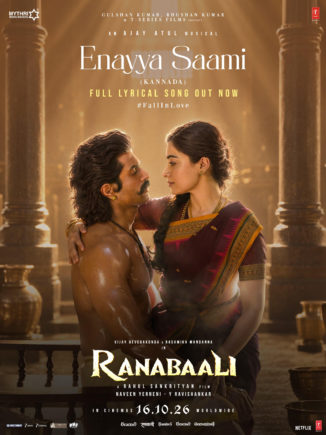 mahabali1