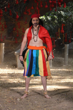 ramarasa