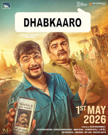 04_Gujarati-Movie_Dhabkaro (1)