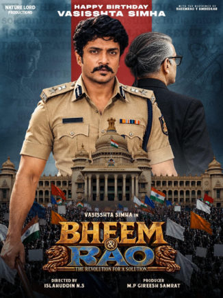 Bheem