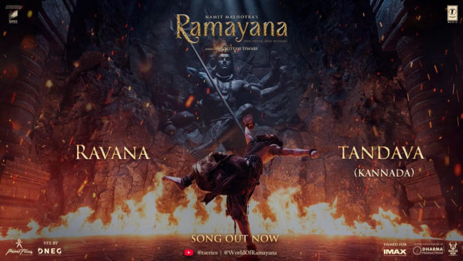 tandava1