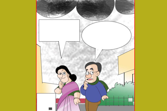 ಹಾಸ್ಯದ ಹೊನಲು