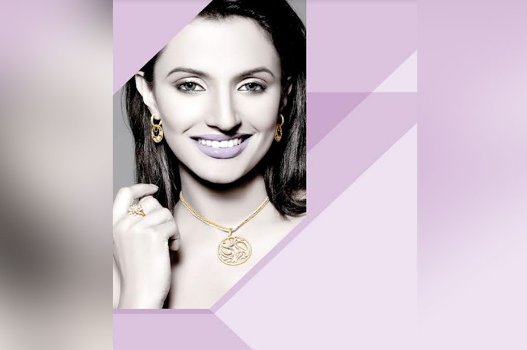 jewellery