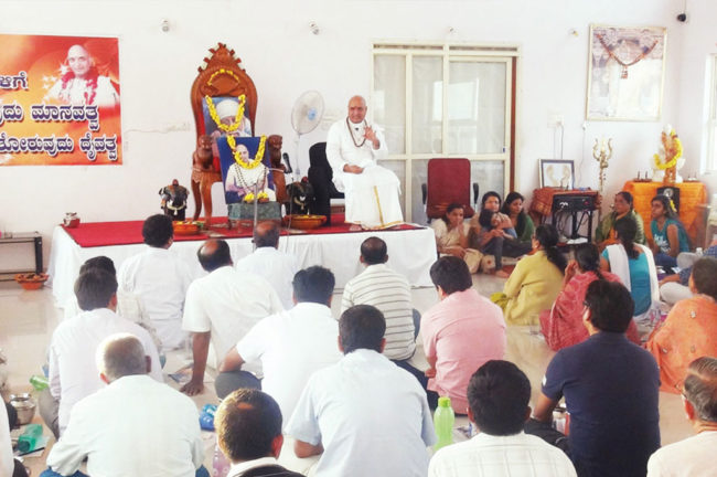 ಅಮೃತ ಚಿಕಿತ್ಸೆ