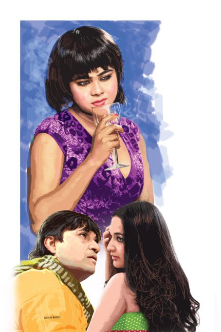 pathbhrasta-story-part-2