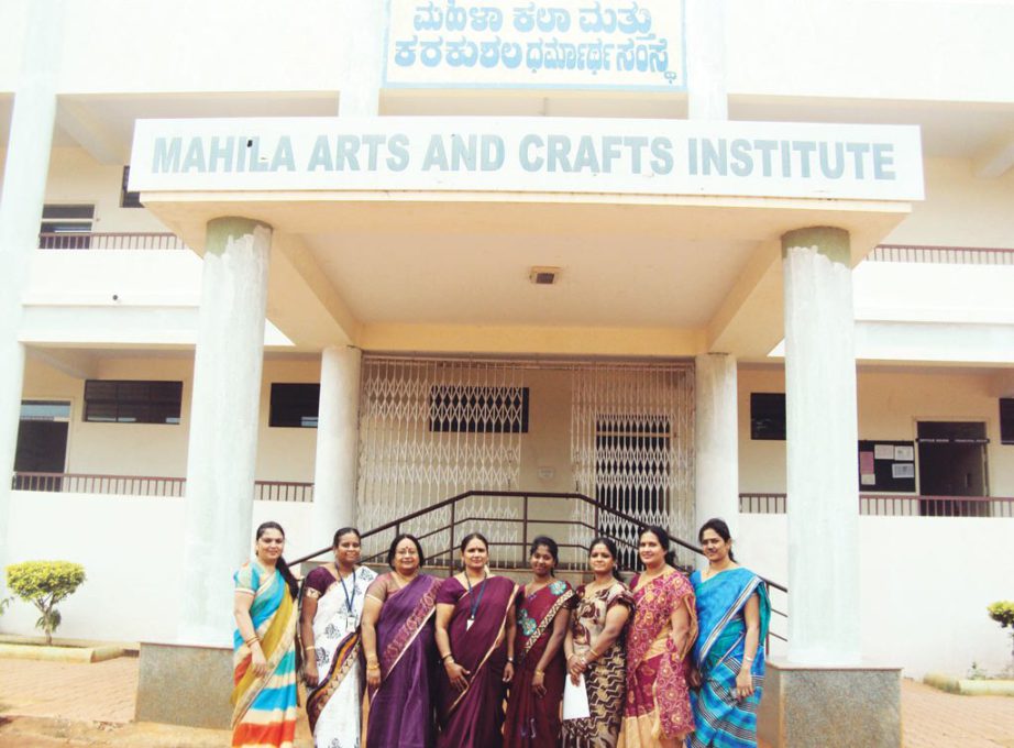 mahila-svmblamban