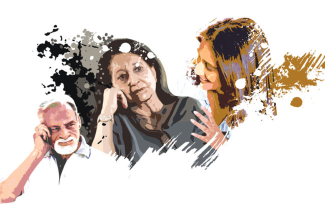 ಮರುಮದುವೆ