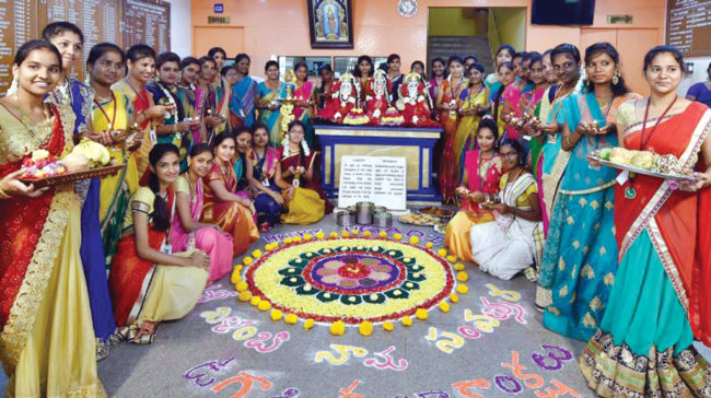 ಯುಗಾದಿ ಸಂಭ್ರಮ