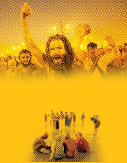 dharam-ke-shap-main
