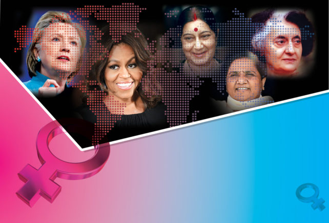 ಎಂದಿಗೆ ಕೊನೆಗೊಂಡೀತು ಲೈಂಗಿಕ ಅಸಮಾನತೆ?