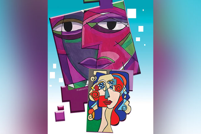 ಭಾವಾಂತರಂಗ