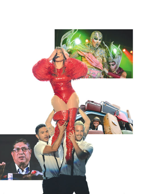 Samachar-Darshan 1