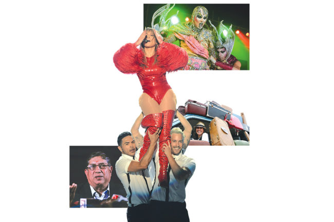 ಸುದ್ದಿ ಸಮಾಚಾರ