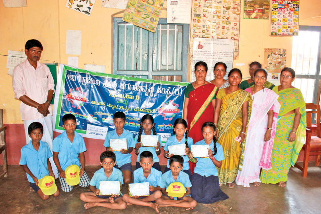 nandikur_school
