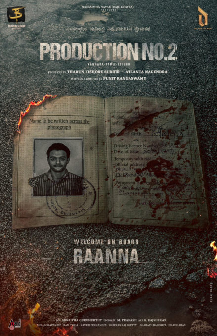 RAANNA