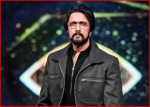 ಕಿಚ್ಚ ಸುದೀಪ್ ವಿರುದ್ಧ ದೂರು ದಾಖಲು