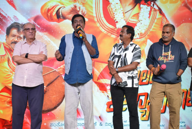 “ನಮ್ ಪೈಕಿ ಒಬ್ಬ ಹೋಗ್ಬುಟ” ಅಂತ ಹಾಡು ಬರೆದ‌ ಯೋಗರಾಜ್ ಭಟ್