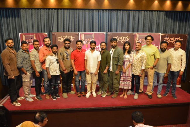 *”ಪ್ರತ್ಯರ್ಥ” ಚಿತ್ರಕ್ಕೆ ಶ್ರೀ ಮುರಳಿ ಬೆಂಬಲ.* 