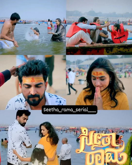 SEETHARAMA (1)