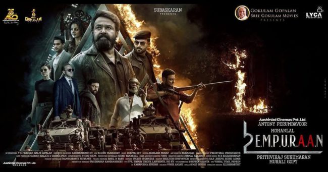 ‘ಎಂಪುರಾನ್’ ಸುನಾಮಿ.. 6 ಲಕ್ಷ 45 ಸಾವಿರ ಟಿಕೆಟ್ಸ್ ಸೋಲ್ಡ್ ಔಟ್..!
