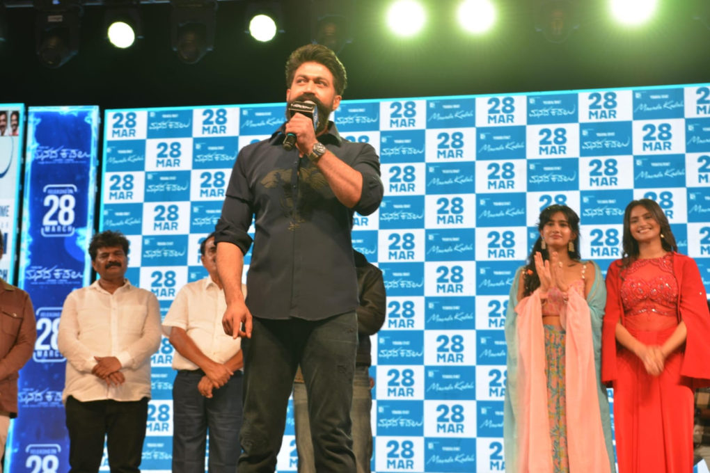 kadalu 2