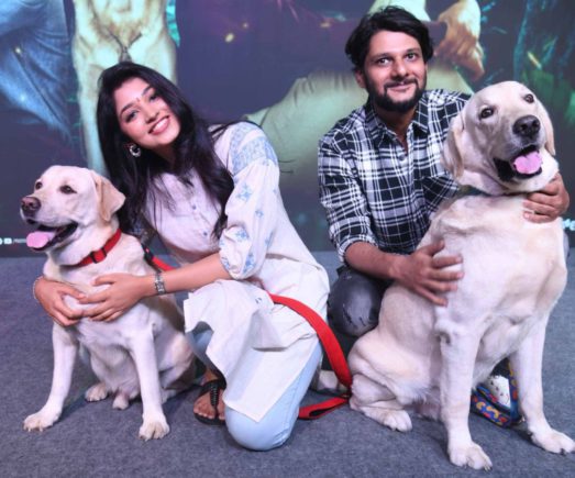 ನಾನು ಮತ್ತು ಗುಂಡ 2 ಟೀಸರ್ ಶೈಲಜಾ ಕಿರಗಂದೂರು ಚಾಲನೆ