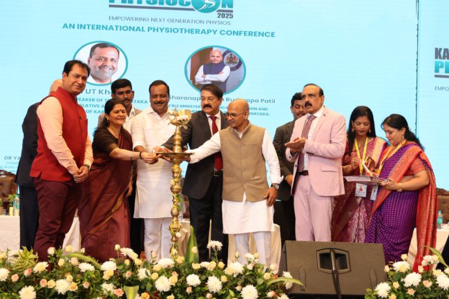 ಫಿಸಿಯೋಥೆರಪಿ ಕೋರ್ಸ್‌ಗಳಿಗೆ ಈಗ ನೀಟ್ ಕಡ್ಡಾಯ
