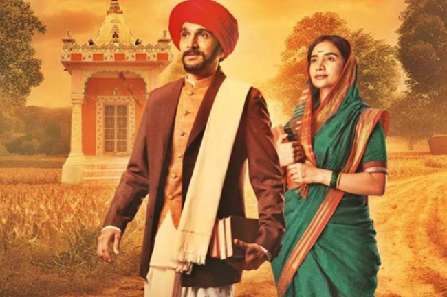 ವಿವಾದದಲ್ಲಿ ಬ್ರಾಹ್ಮಣರ ‘ಫುಲೆ’ ಪೋಸ್ಟ್​ಪೋನ್ !..