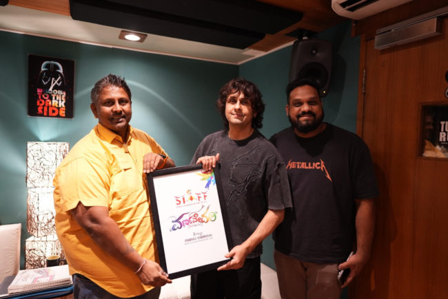 “ಓ ವೇದ ಓ ವೇದ” ಎಂದು ರೊಮ್ಯಾಂಟಿಕ್ ಹಾಡು ಹಾಡಿದ ಖ್ಯಾತ ಸೋನು ನಿಗಮ್…