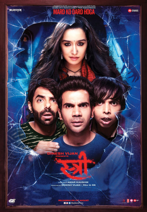 Stree_ko_le_kar