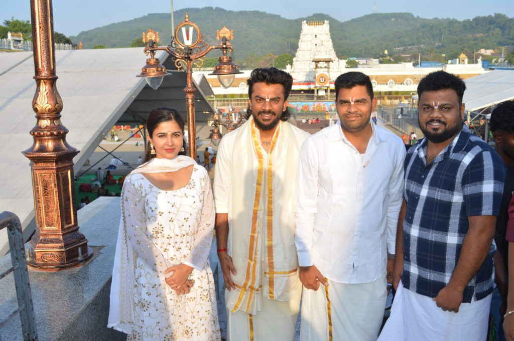 Thirupathi 1