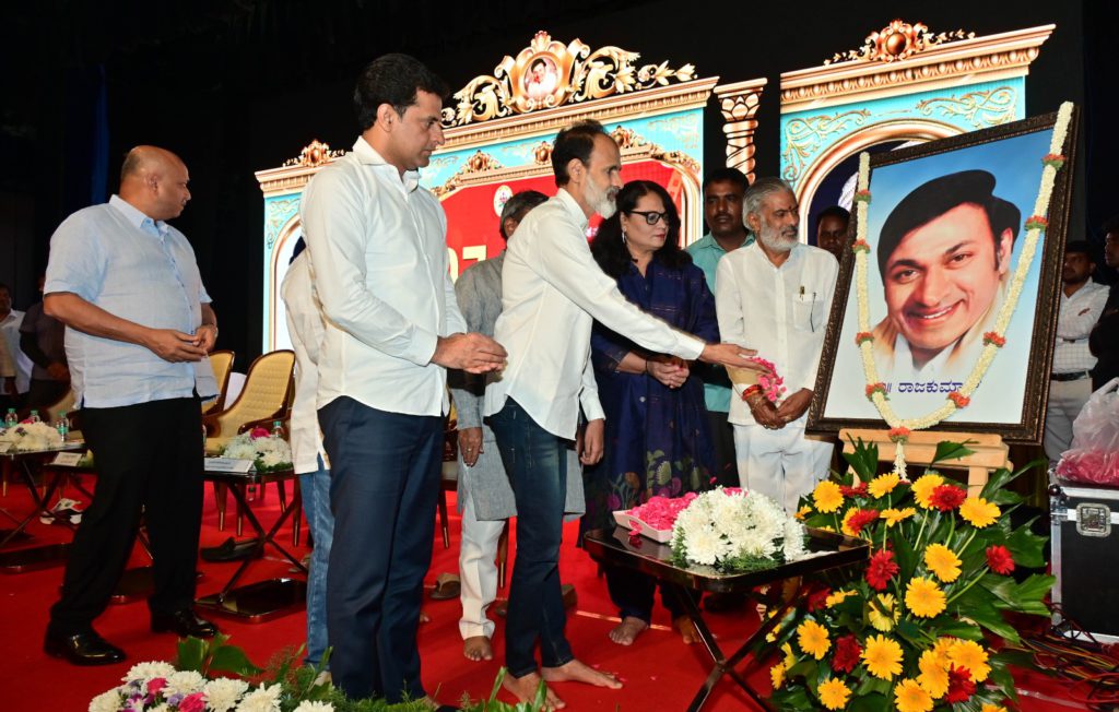 kn-bng-05-kannada-samskruthiya-prathika-drrajkumar-mla-rizwanarshad-7204735_24042025204648_2404f_1745507808_716