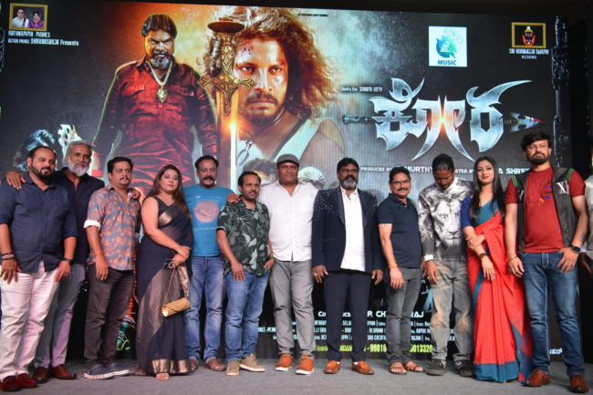  ಅದ್ಧೂರಿಯಾಗಿ ನೆರವೇರಿತು ಸುನಾಮಿ ಕಿಟ್ಟಿ ಅಭಿನಯದ “ಕೋರ” ಚಿತ್ರದ ಪ್ರೀ ರಿಲೀಸ್ ಇವೆಂಟ್* 