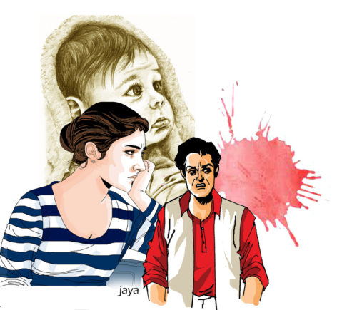 ಕಾಂಪ್ರಮೈಸ್