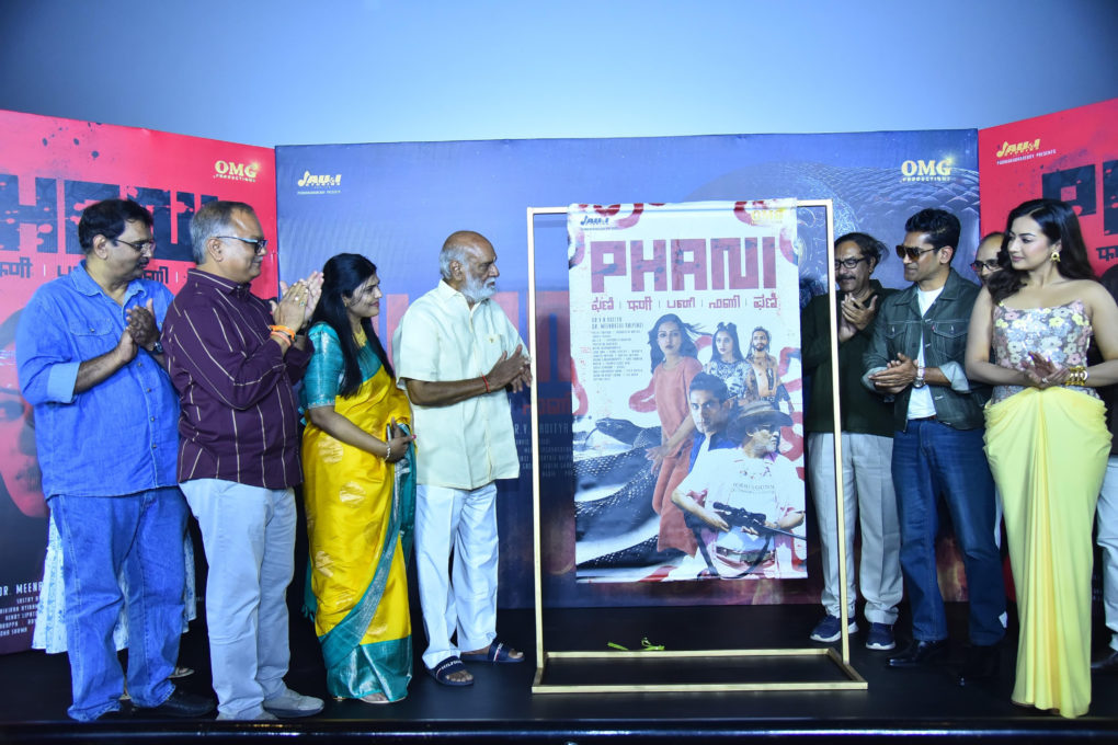 phani