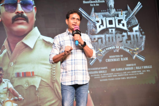 ಹೊಸ ಚಿತ್ರಗಳ ಲೀಸ್ಟ್ ಗೆ  ‘ಬಂಡೆ ಸಾಹೇಬ್’ ಸೇರ್ಪಡೆ