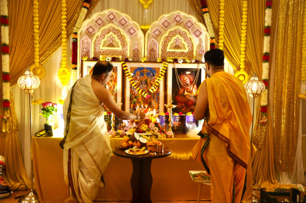 srirama 1
